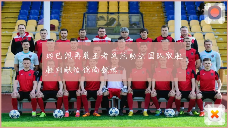 电竞